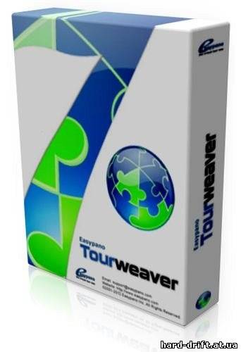 Easypano Tourweaver Professional 7.50.130427 Easypano Tourweaver Professional 7.50.130427