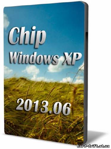 Chip XP 2013.06 DVD Chip XP 2013.06 DVD